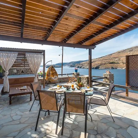 Arel Luxury House בית נופש *